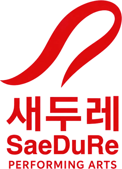 새두레 로고